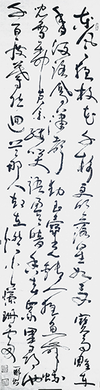 申秀明作品 辛弃疾《青玉案 元夕》